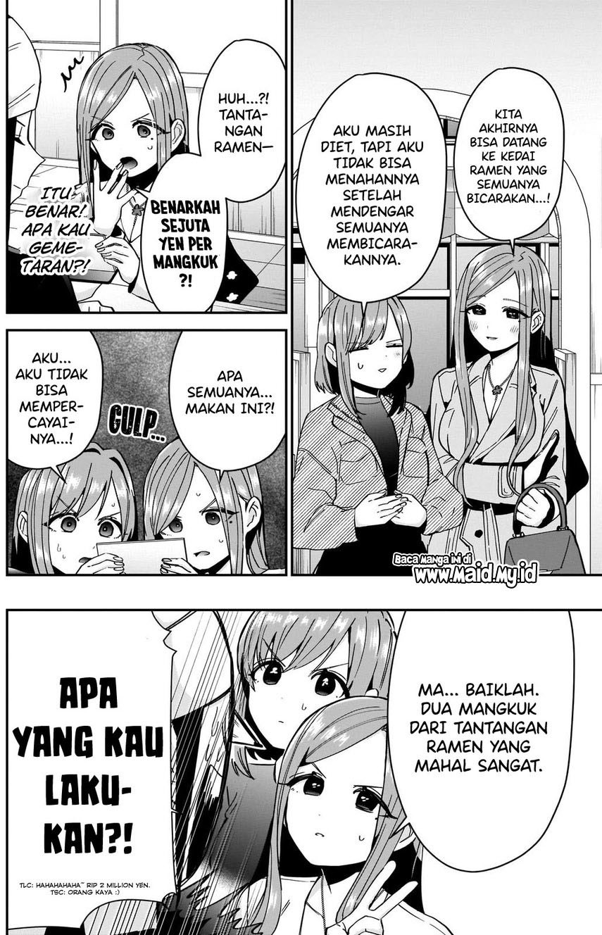 kimi-no-koto-ga-dai-dai-dai-dai-daisuki-na-100-ri-no-kanojo - Chapter: 83