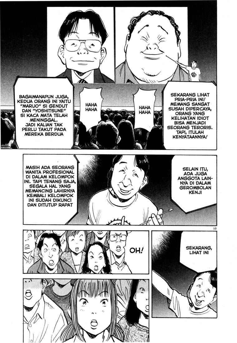 20th-century-boys - Chapter: 81