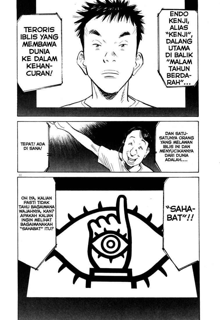 20th-century-boys - Chapter: 81