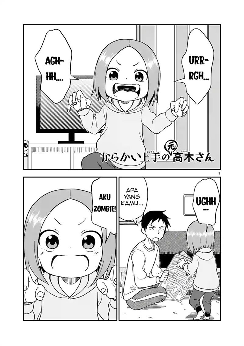 karakai-jouzu-no-moto-takagi-san - Chapter: 63