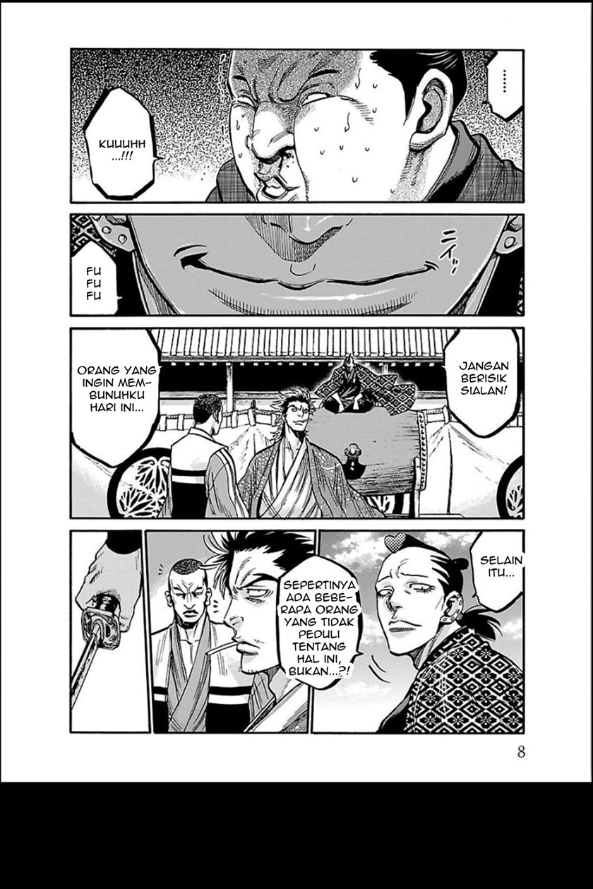 requiem-of-the-shinsengumi - Chapter: 16