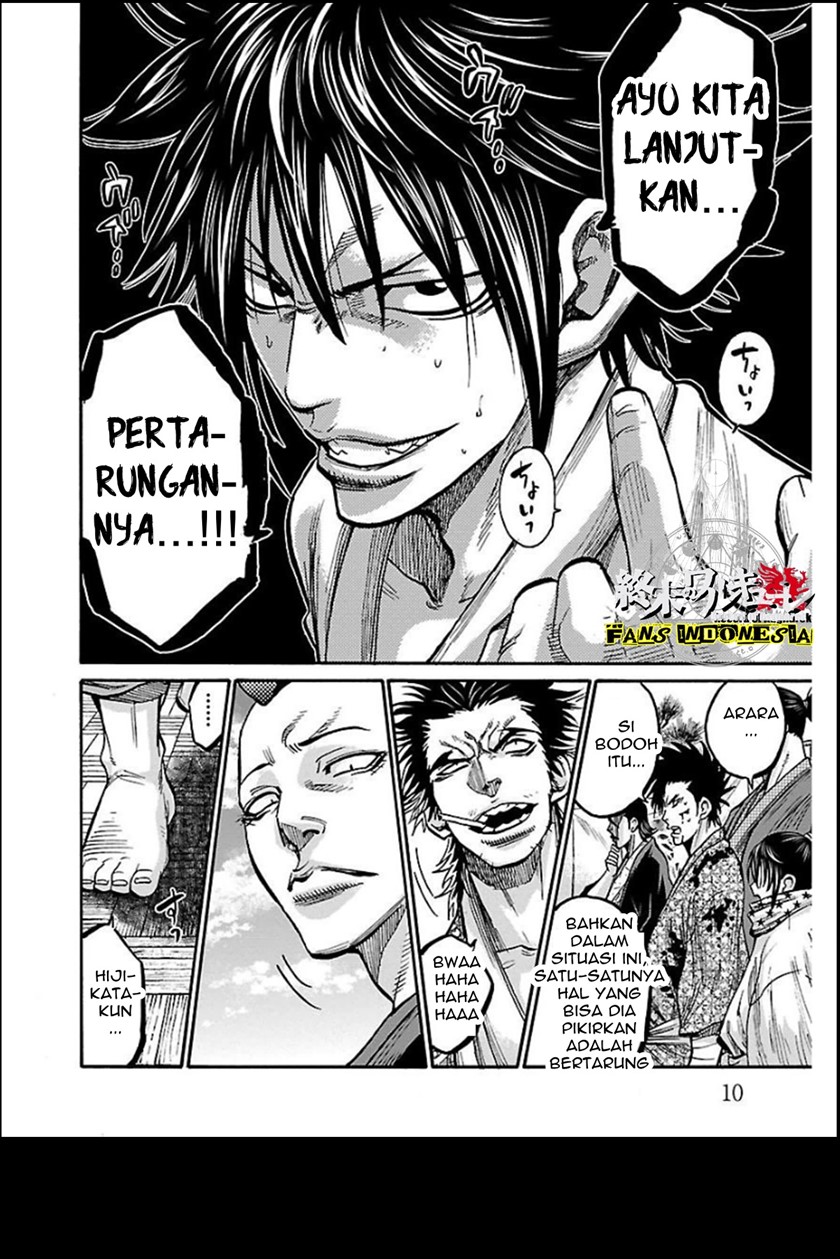 requiem-of-the-shinsengumi - Chapter: 16