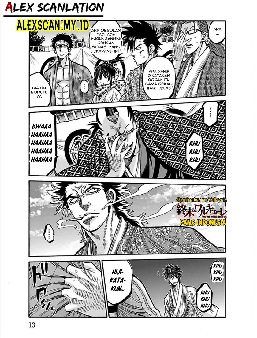 requiem-of-the-shinsengumi - Chapter: 16