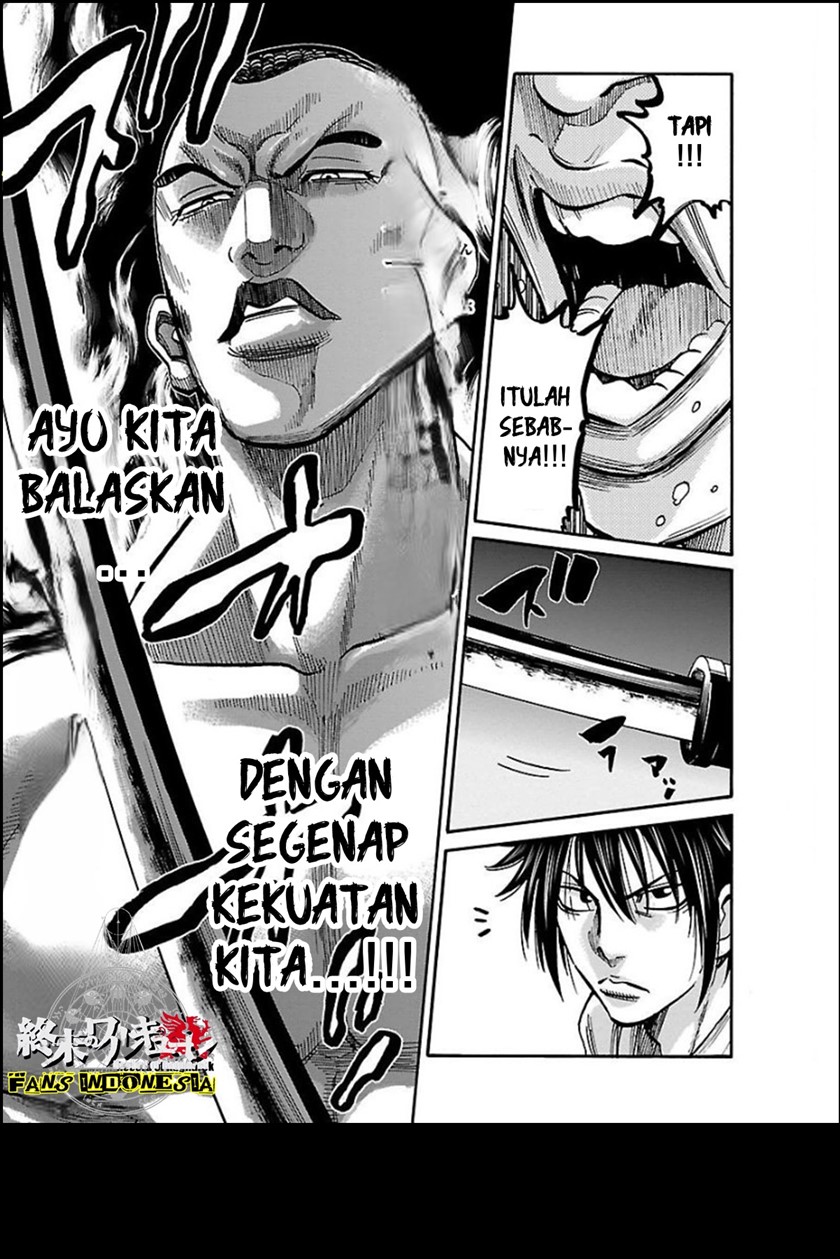 requiem-of-the-shinsengumi - Chapter: 16