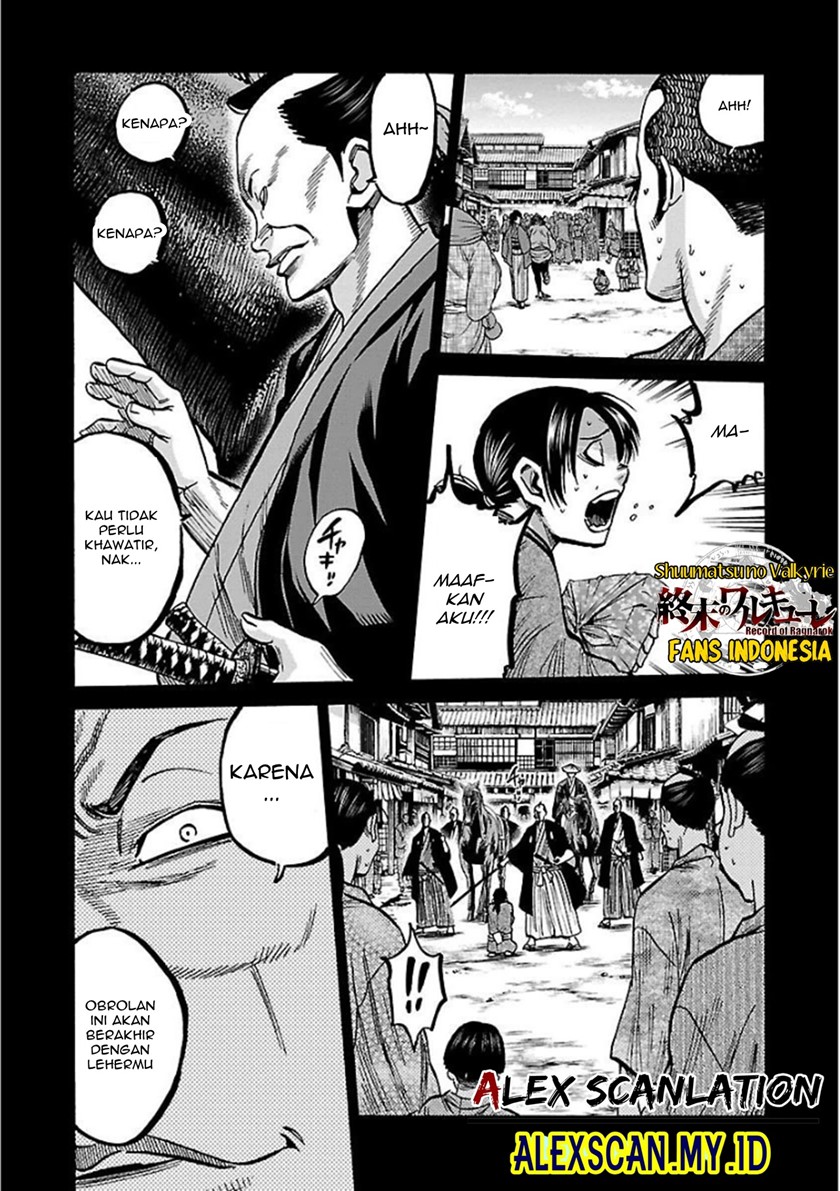 requiem-of-the-shinsengumi - Chapter: 16