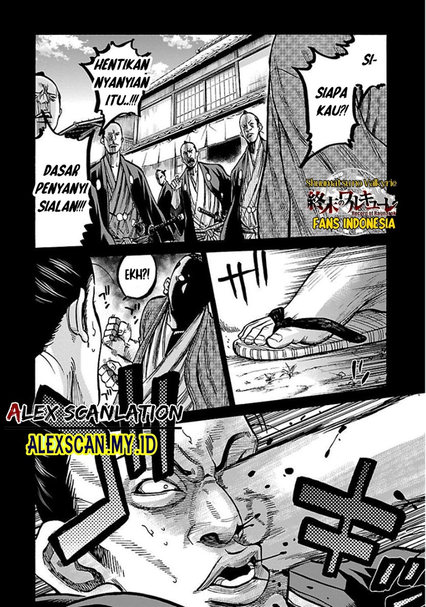 requiem-of-the-shinsengumi - Chapter: 16