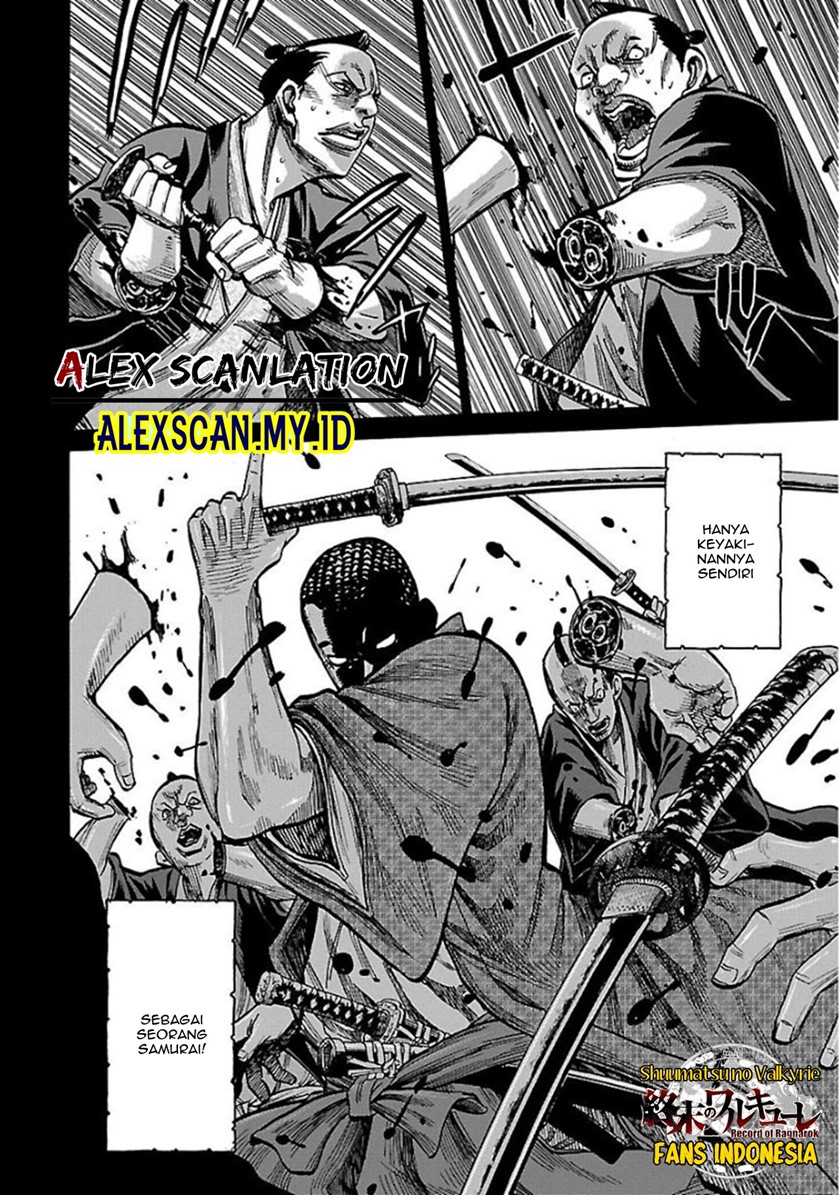 requiem-of-the-shinsengumi - Chapter: 16