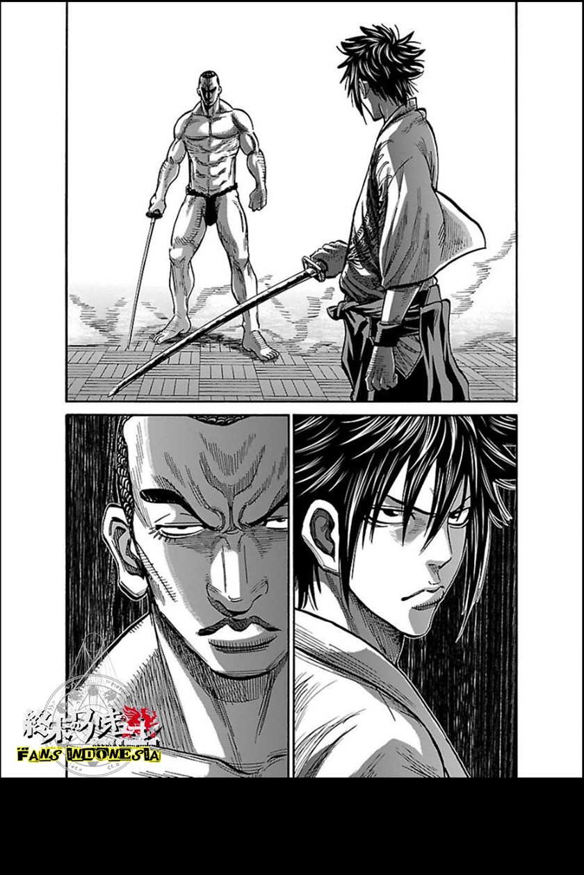 requiem-of-the-shinsengumi - Chapter: 16