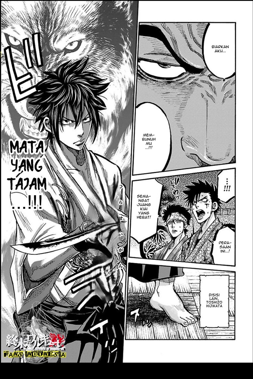 requiem-of-the-shinsengumi - Chapter: 16