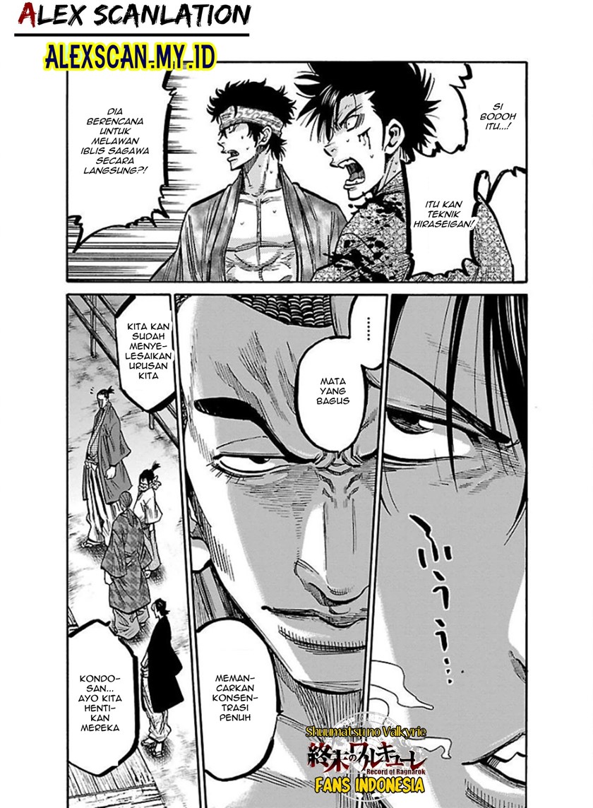 requiem-of-the-shinsengumi - Chapter: 16