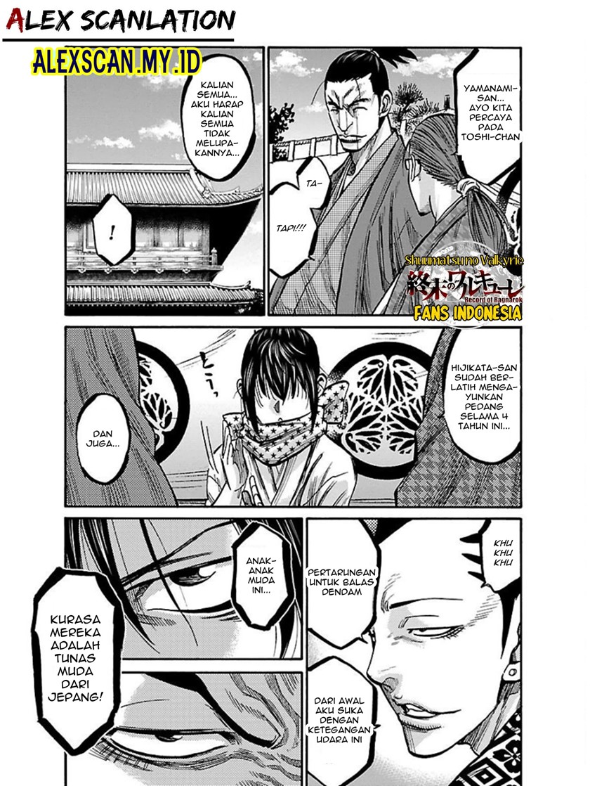 requiem-of-the-shinsengumi - Chapter: 16