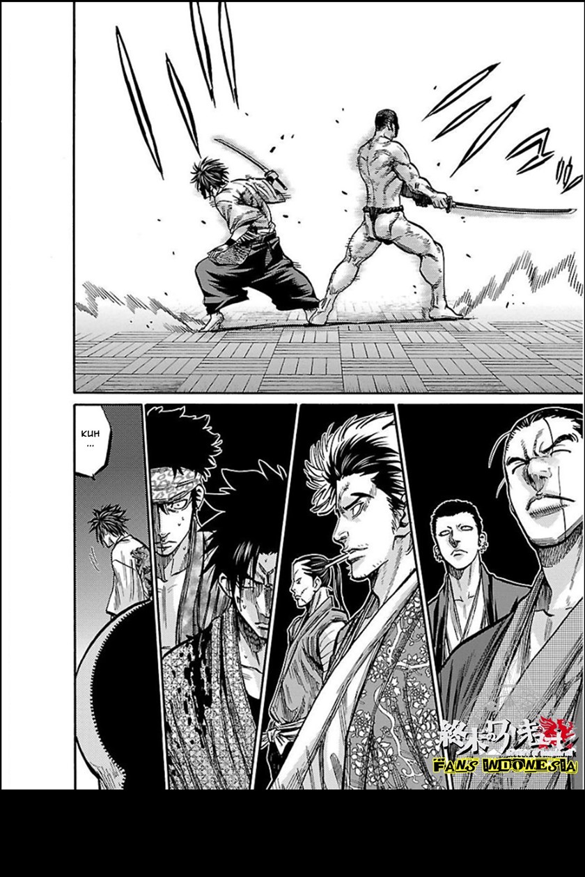 requiem-of-the-shinsengumi - Chapter: 16