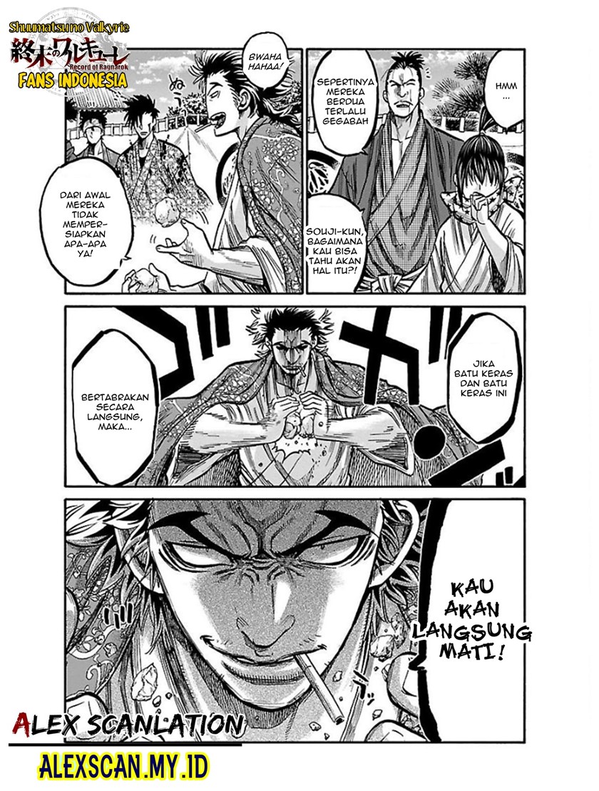 requiem-of-the-shinsengumi - Chapter: 16