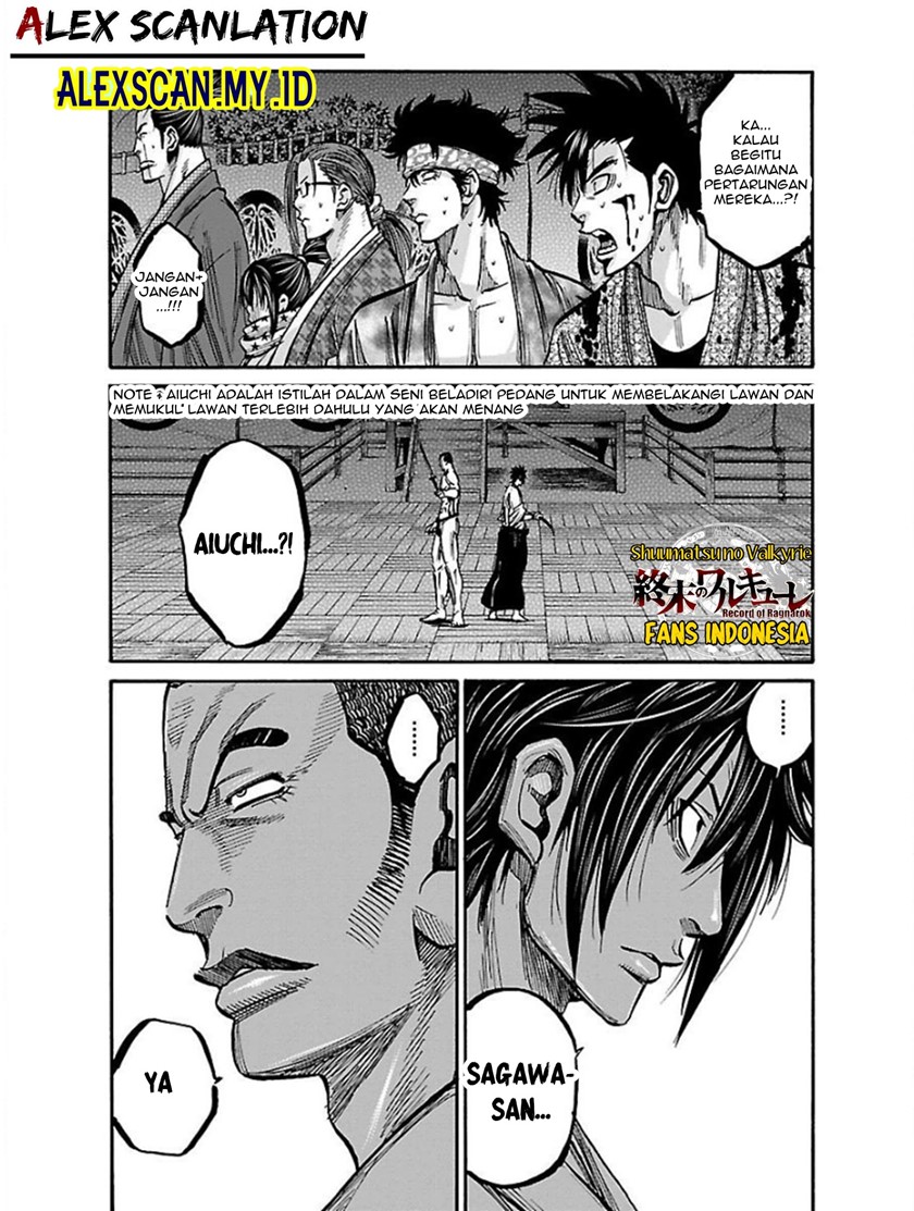 requiem-of-the-shinsengumi - Chapter: 16