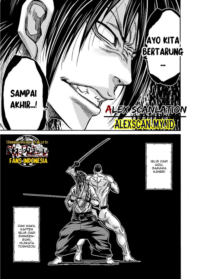 requiem-of-the-shinsengumi - Chapter: 16