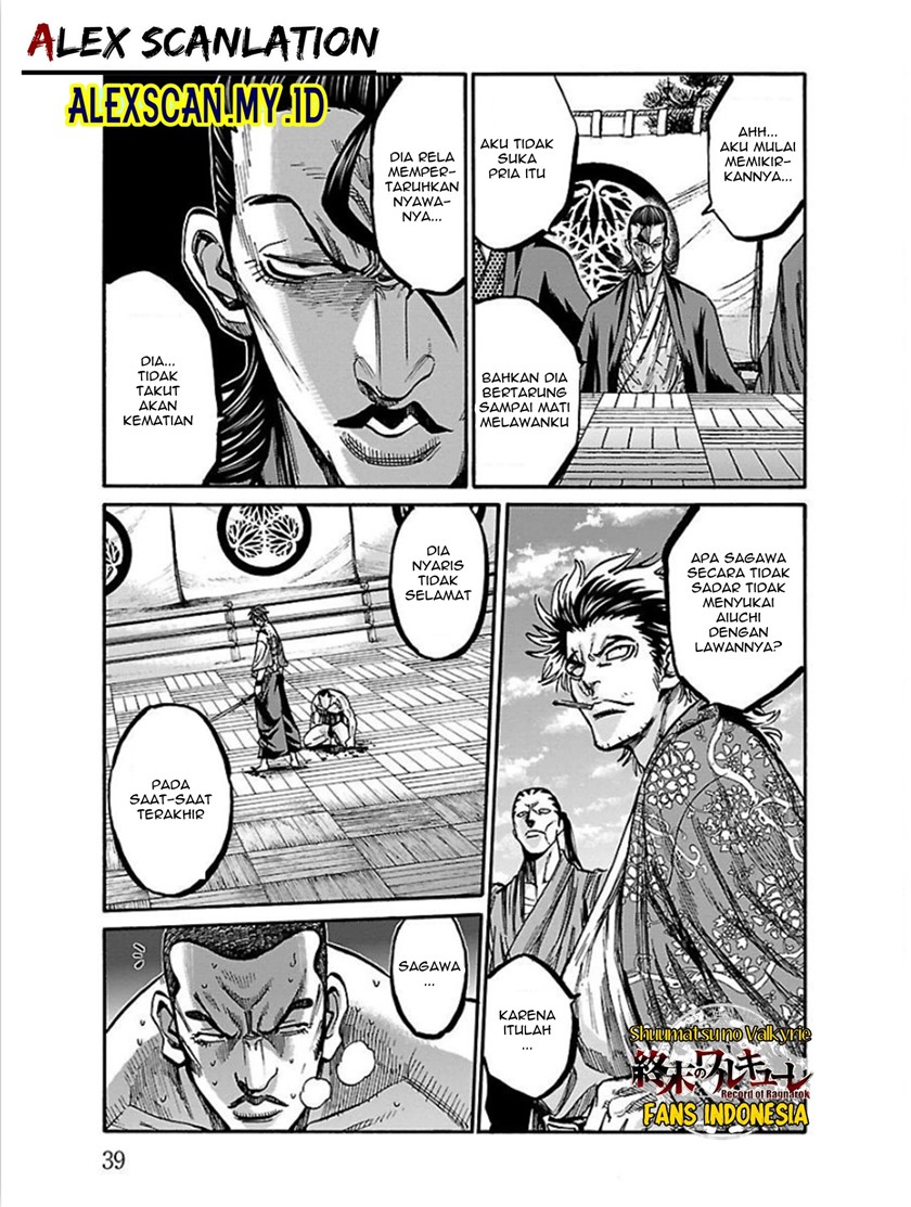 requiem-of-the-shinsengumi - Chapter: 16