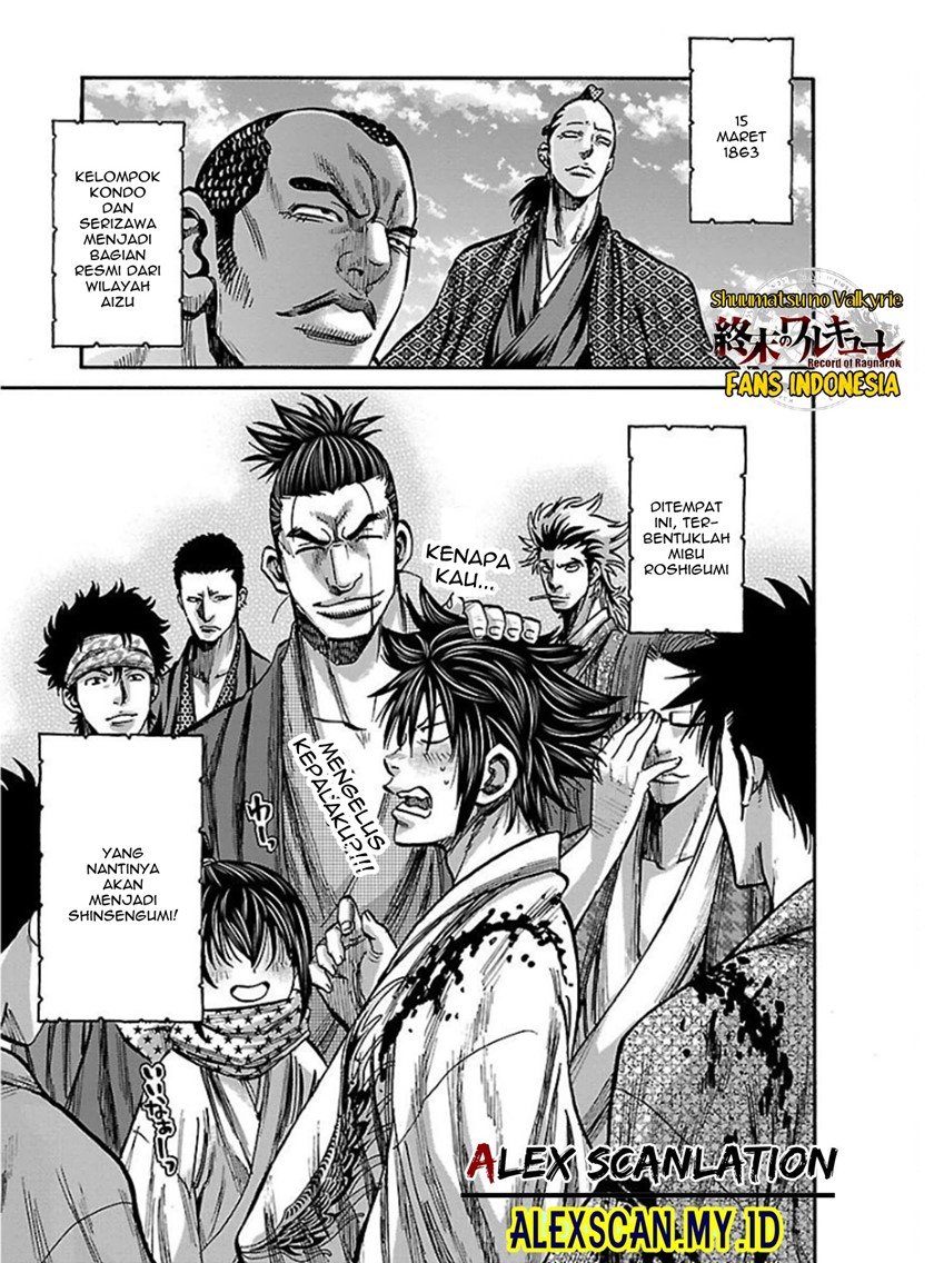 requiem-of-the-shinsengumi - Chapter: 16