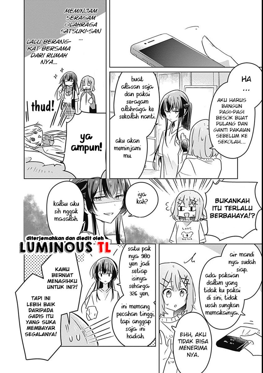 watashi-ga-koibito-ni-nareru-wake-naijan-muri-muri-muri-janakatta - Chapter: 25