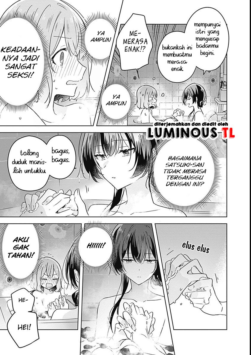 watashi-ga-koibito-ni-nareru-wake-naijan-muri-muri-muri-janakatta - Chapter: 25