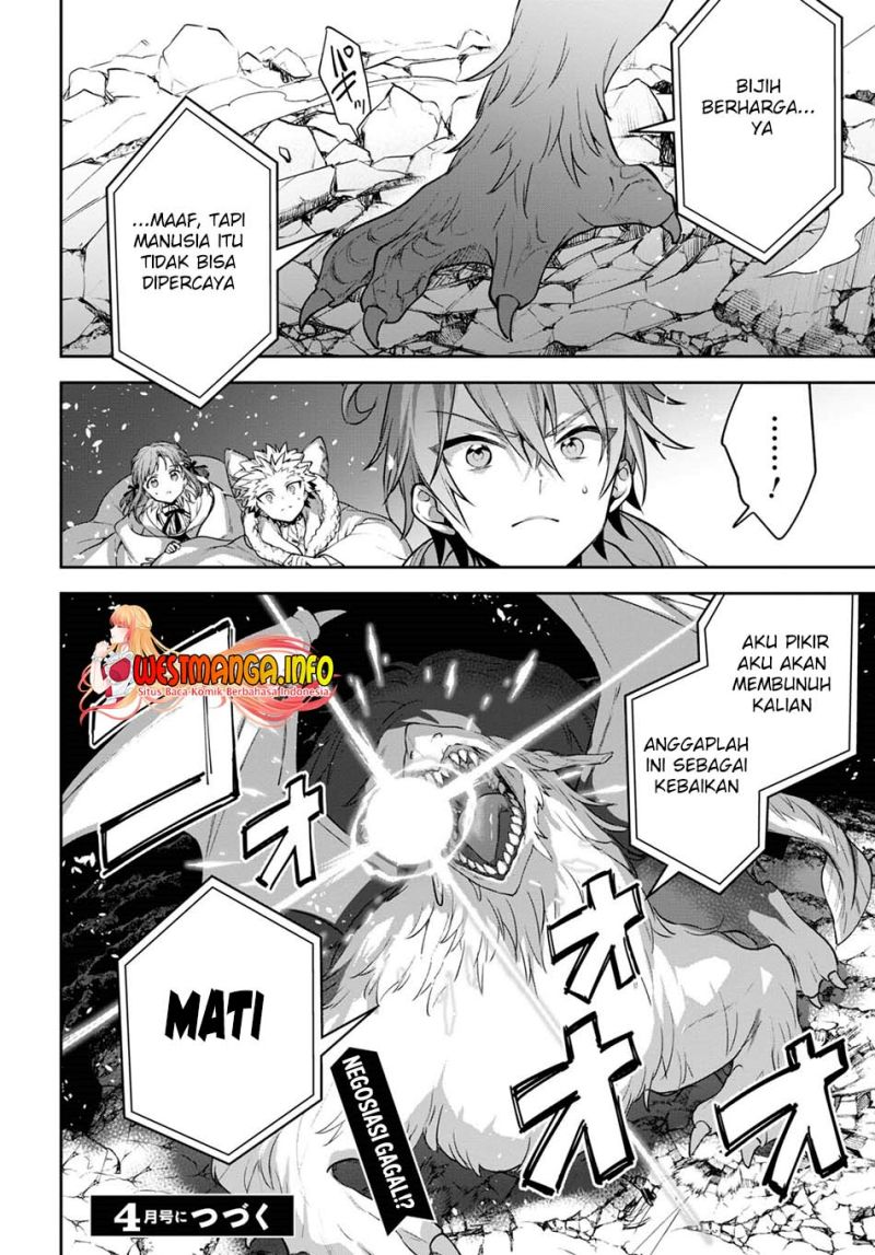 next-life - Chapter: 47