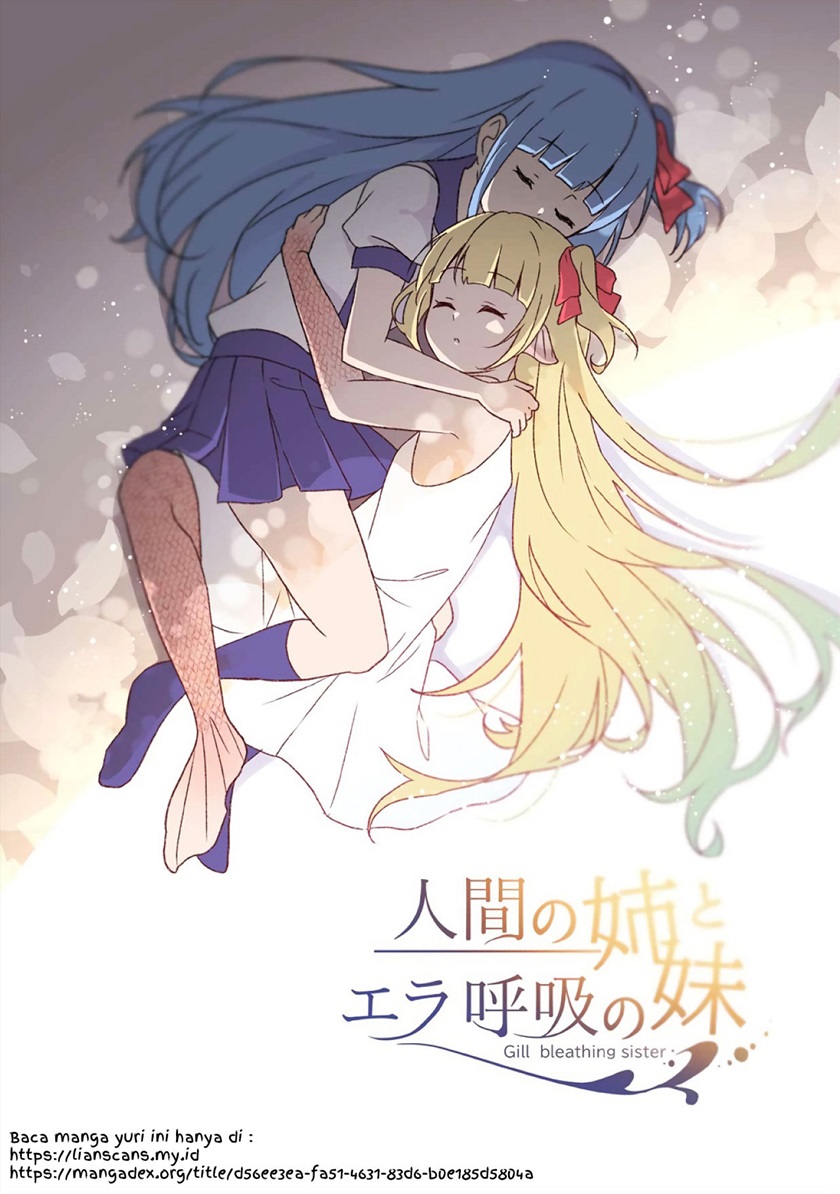 ningen-no-ane-to-era-kokyuu-no-imouto - Chapter: 1