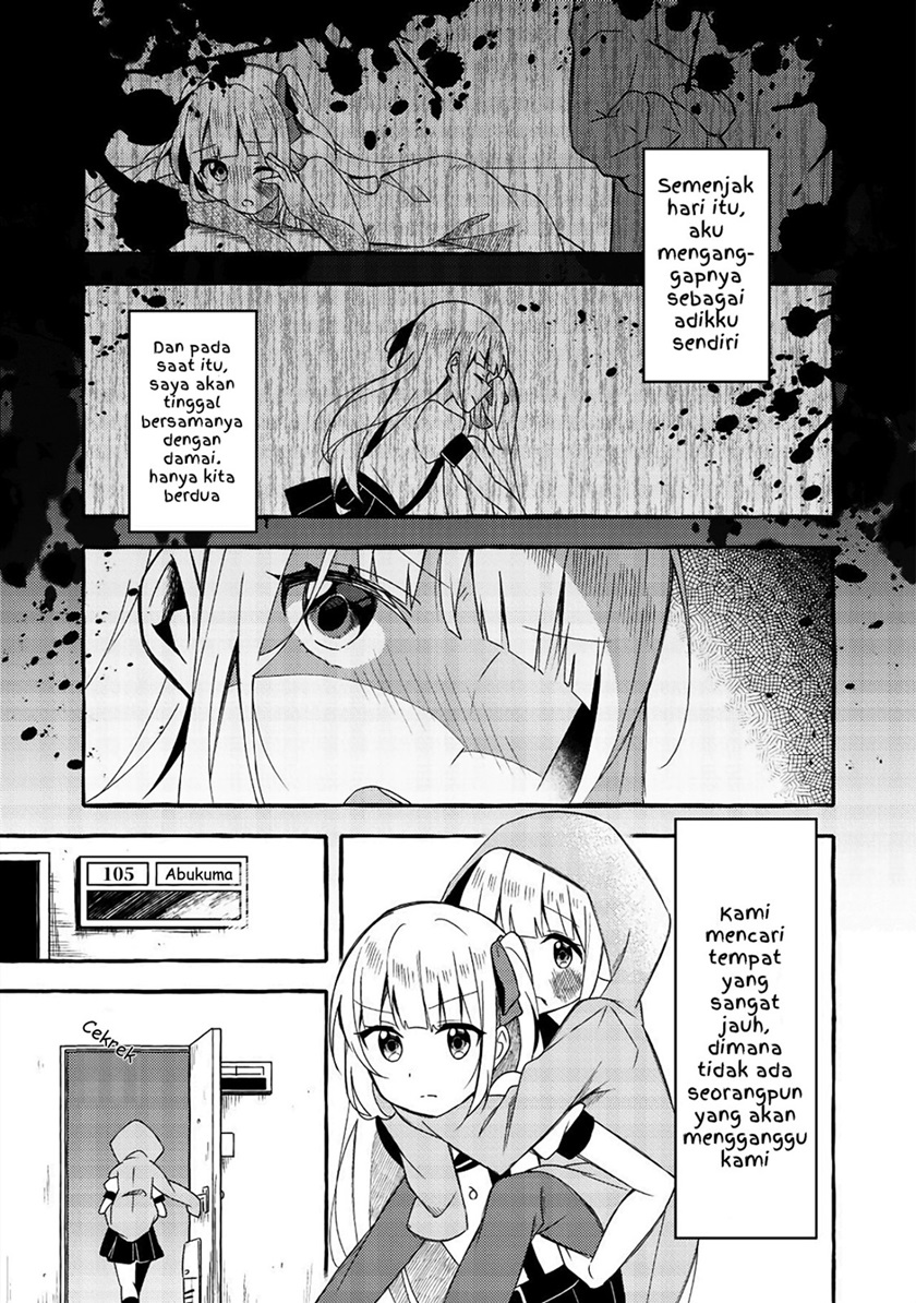 ningen-no-ane-to-era-kokyuu-no-imouto - Chapter: 1