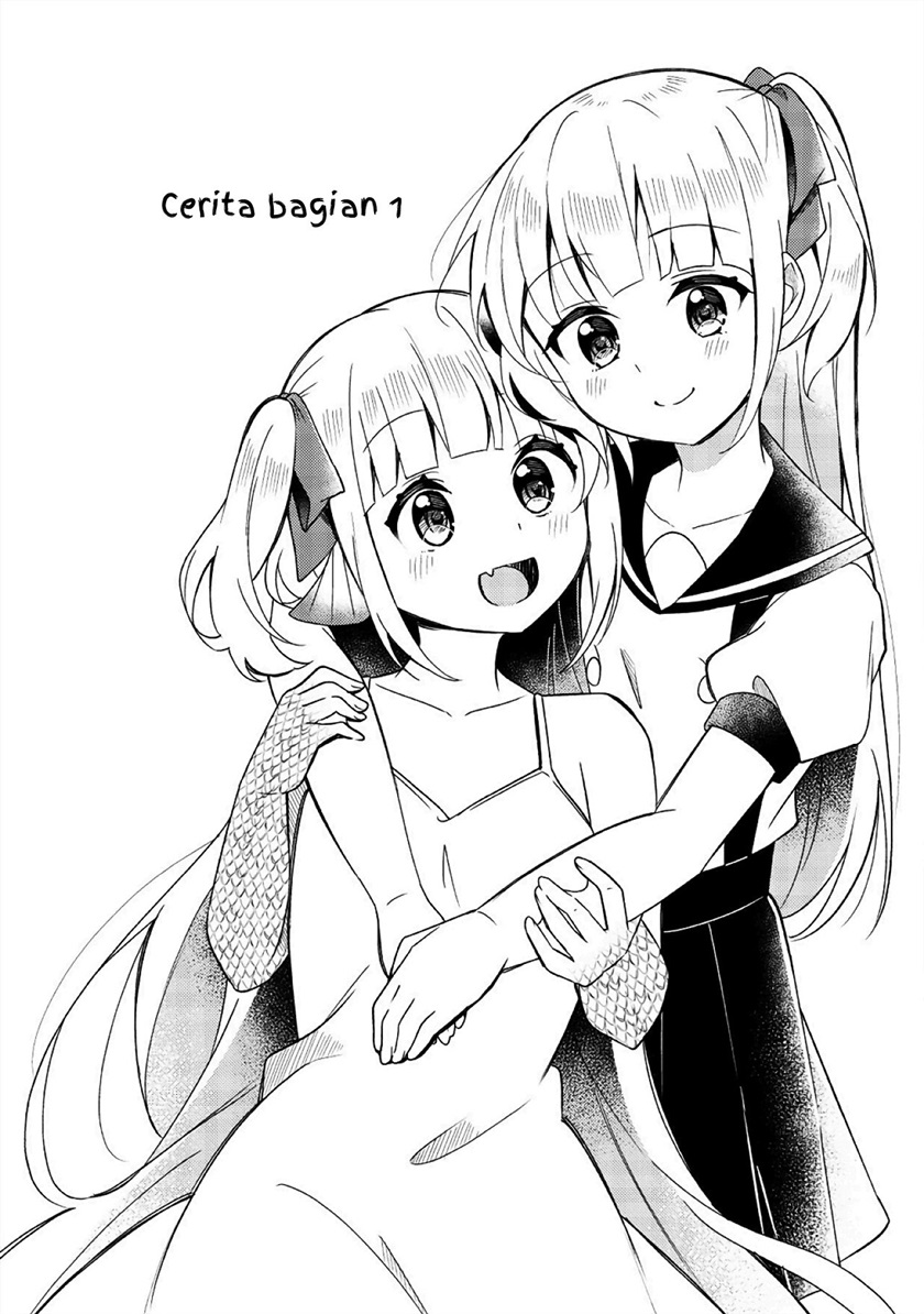ningen-no-ane-to-era-kokyuu-no-imouto - Chapter: 1
