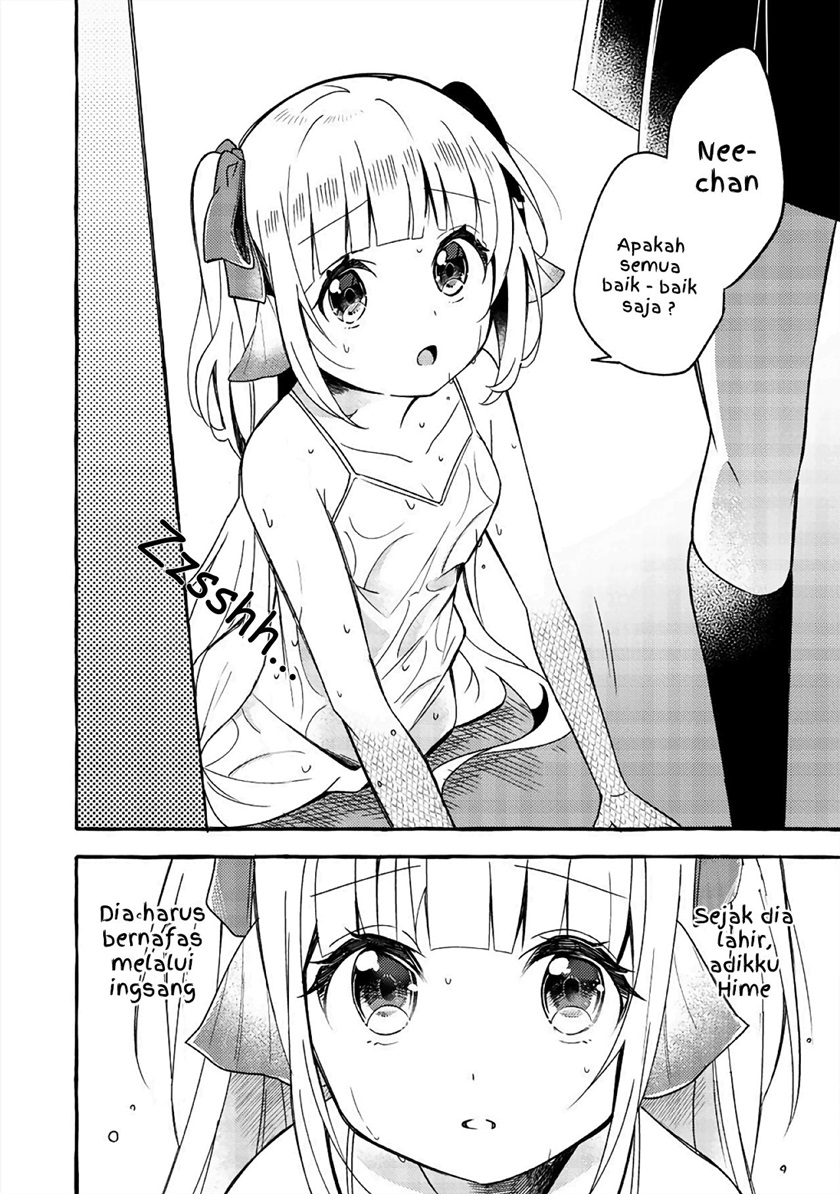 ningen-no-ane-to-era-kokyuu-no-imouto - Chapter: 1