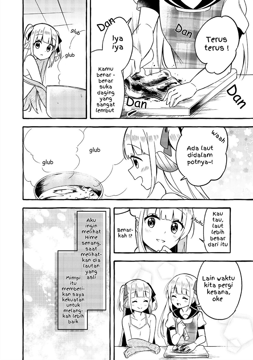 ningen-no-ane-to-era-kokyuu-no-imouto - Chapter: 1