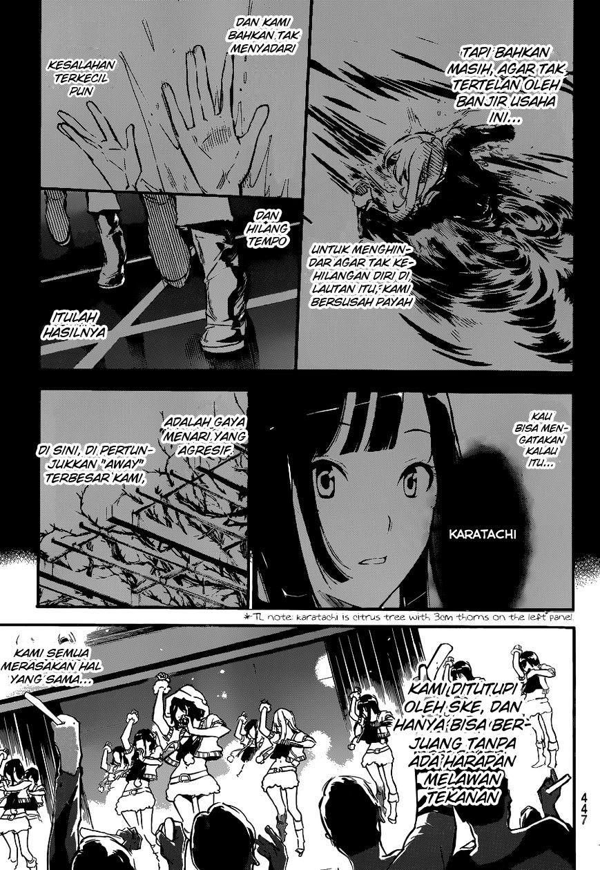 akb49-renai-kinshi-jourei - Chapter: 135