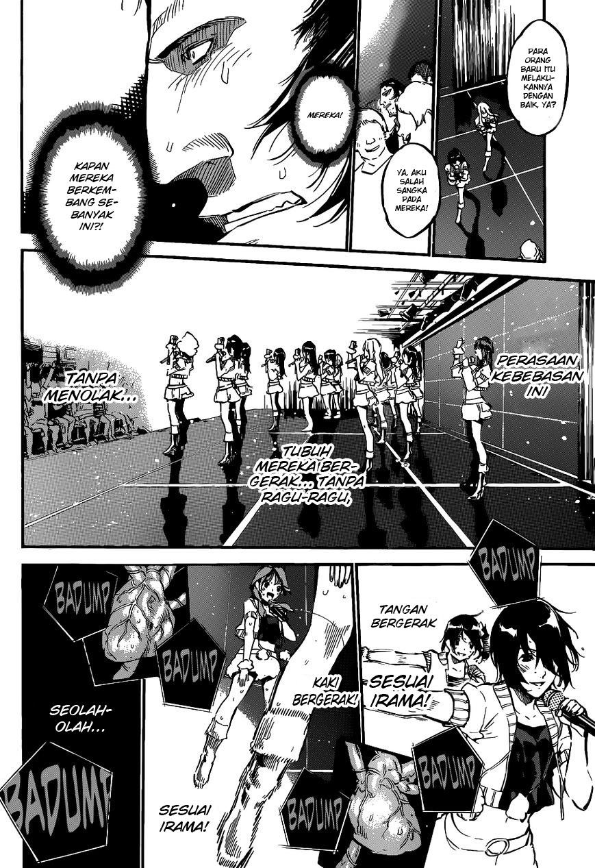 akb49-renai-kinshi-jourei - Chapter: 135