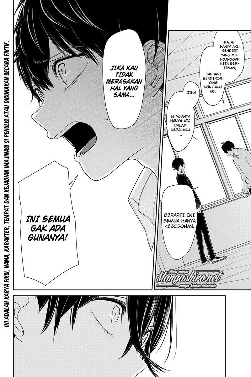 koi-to-uso - Chapter: 181