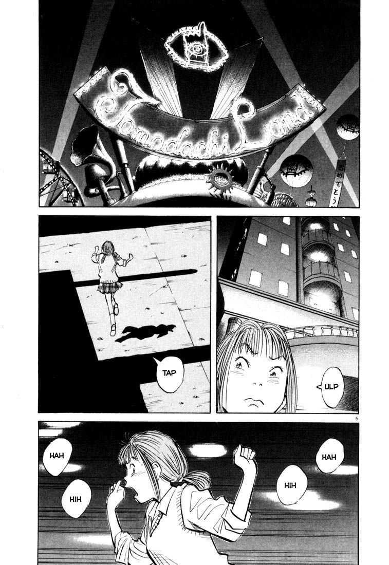 20th-century-boys - Chapter: 82