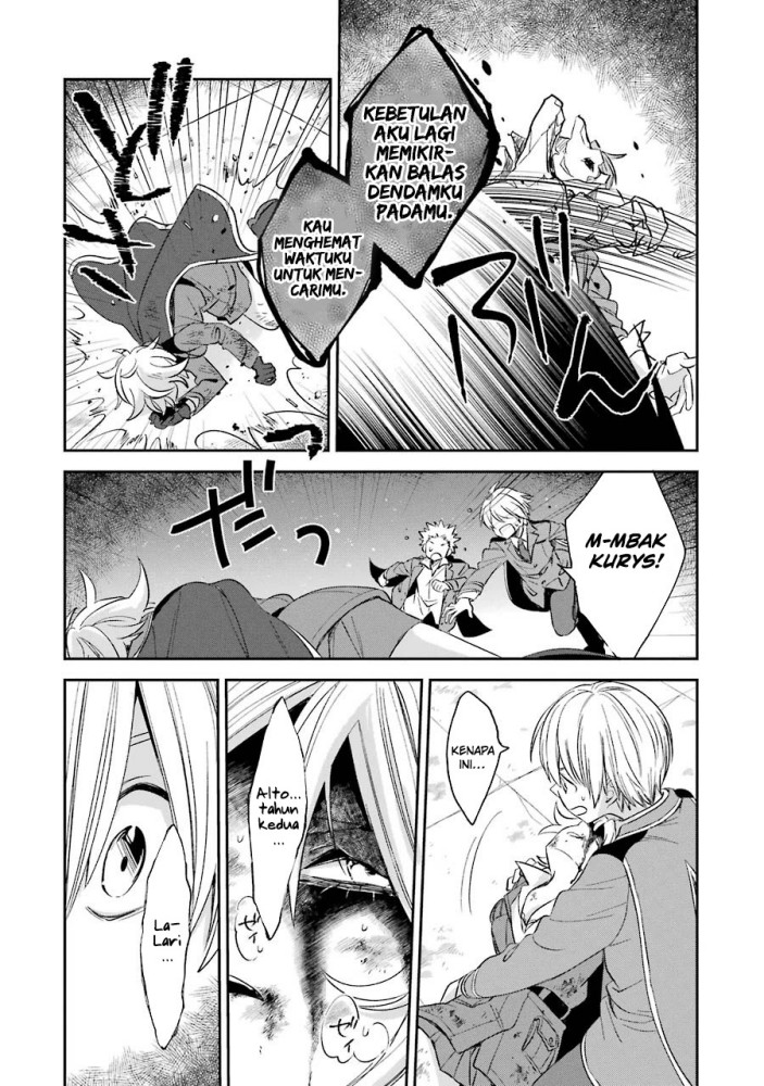 kinsou-no-vermeil-gakeppuchi-majutshi-wa-saikyou-no-yakusai-to-mahou-sekai-o-tsukisusumu - Chapter: 7.2