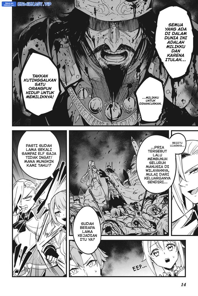 goblin-slayer-side-story-year-one - Chapter: 67