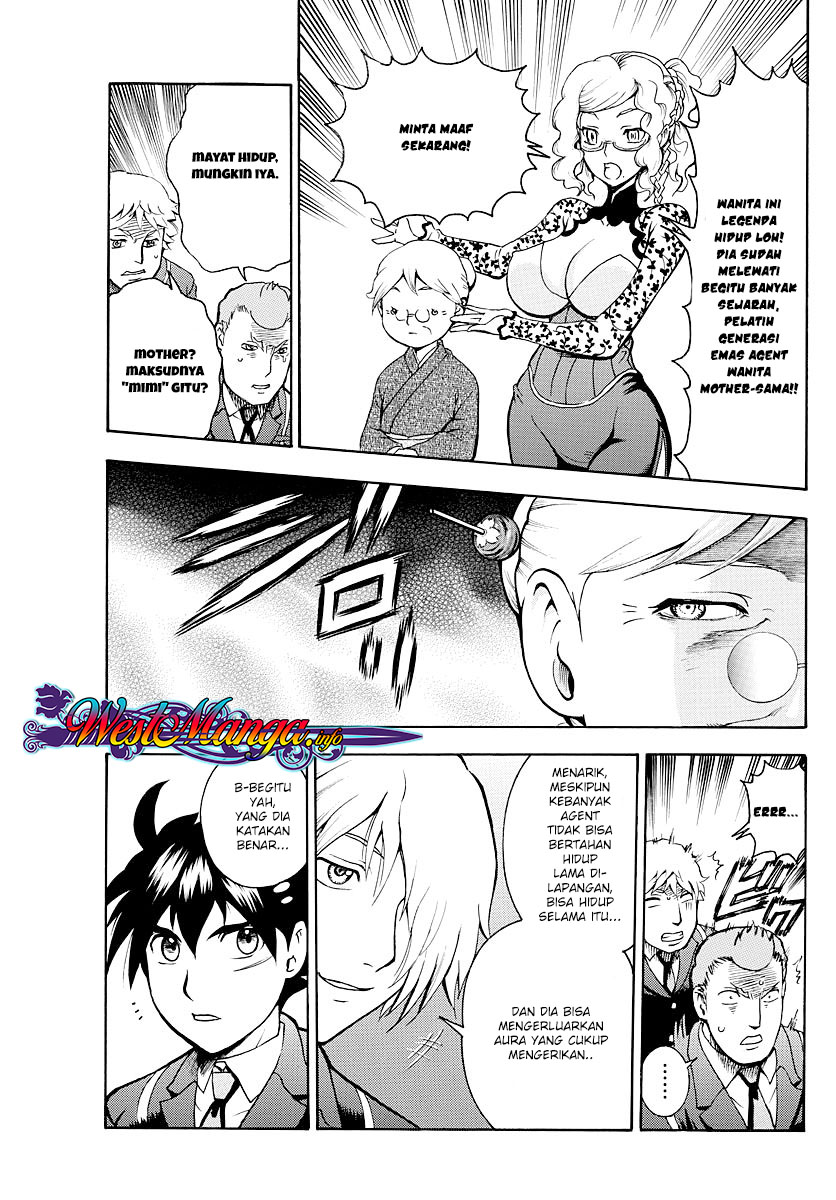 kimi-wa-008 - Chapter: 17