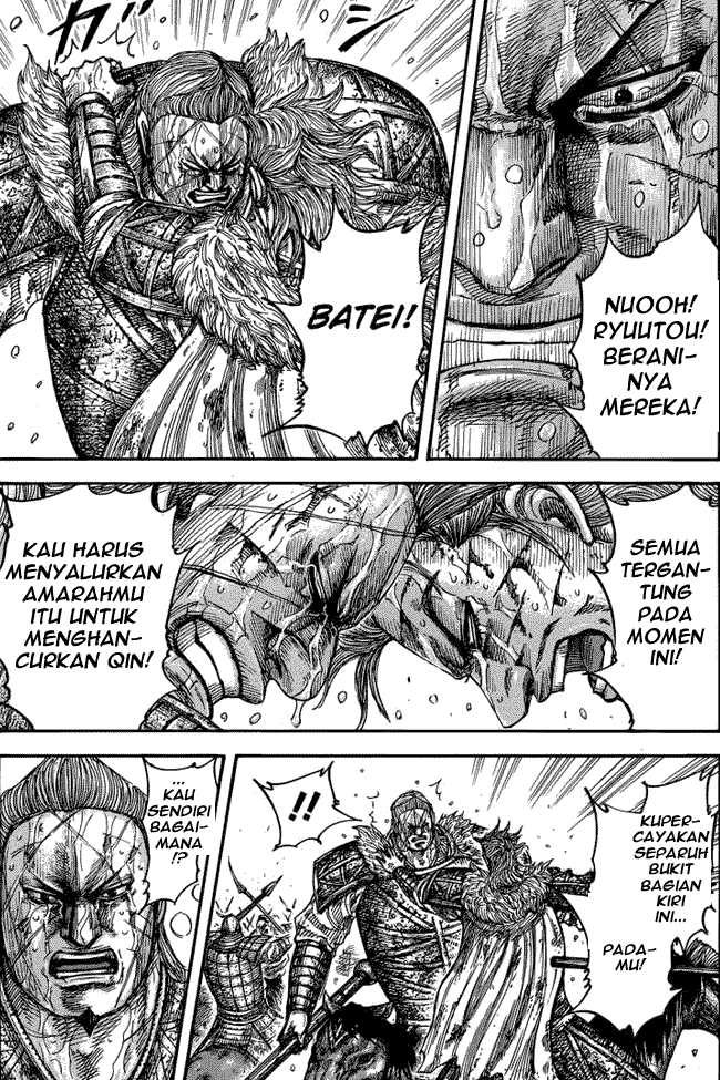 kingdom - Chapter: 474