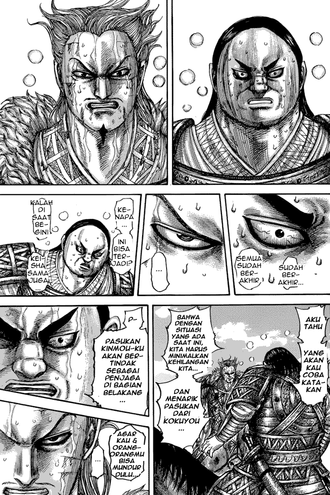 kingdom - Chapter: 474