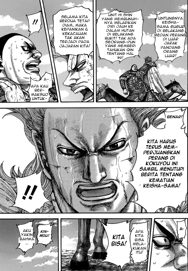 kingdom - Chapter: 474