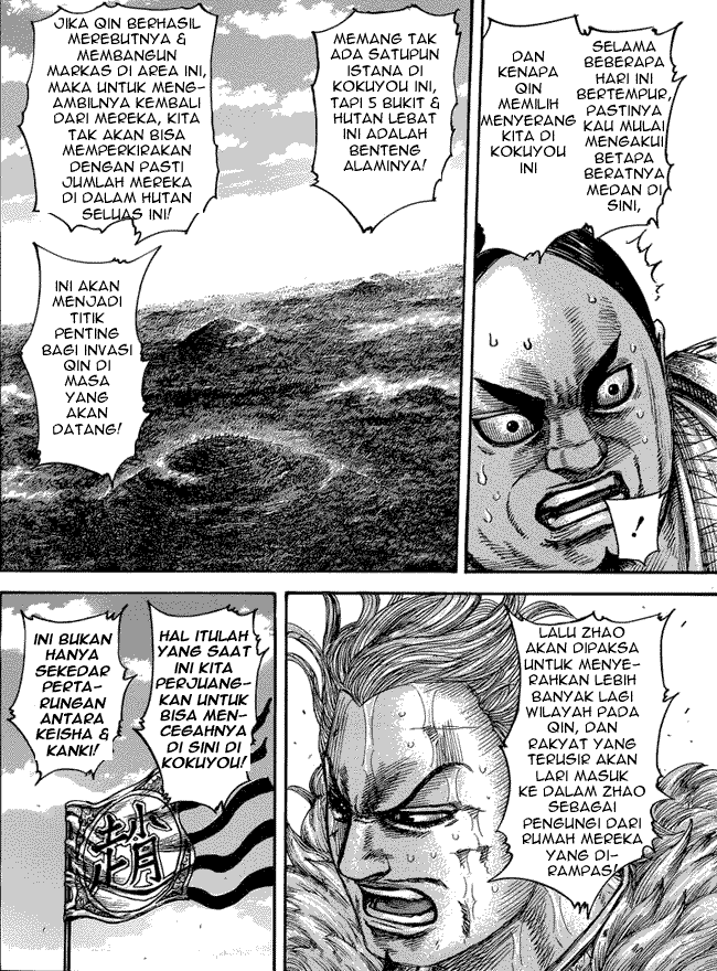 kingdom - Chapter: 474