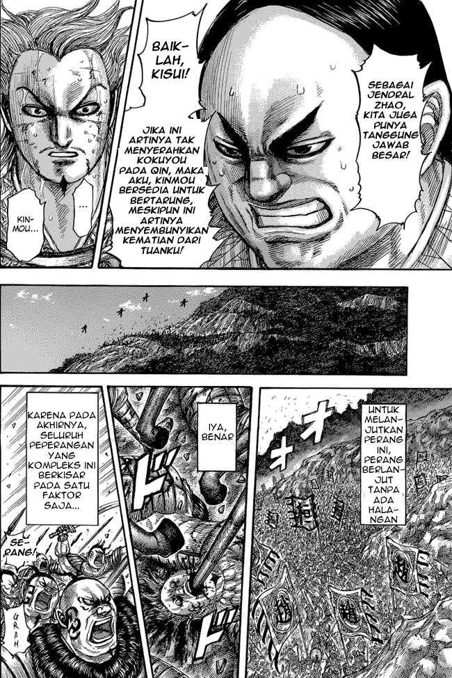 kingdom - Chapter: 474