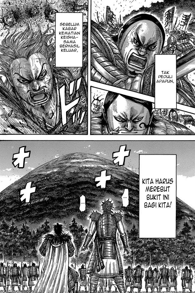 kingdom - Chapter: 474