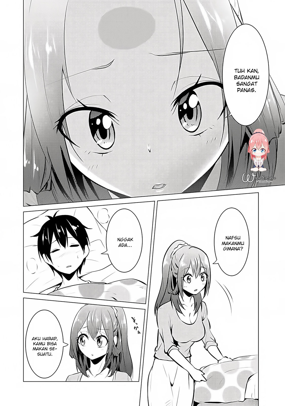 kou-2-ni-time-leaped-shita-ore-ga-touji-suki-datta-sensei-ni-kokutta-kekka - Chapter: 18