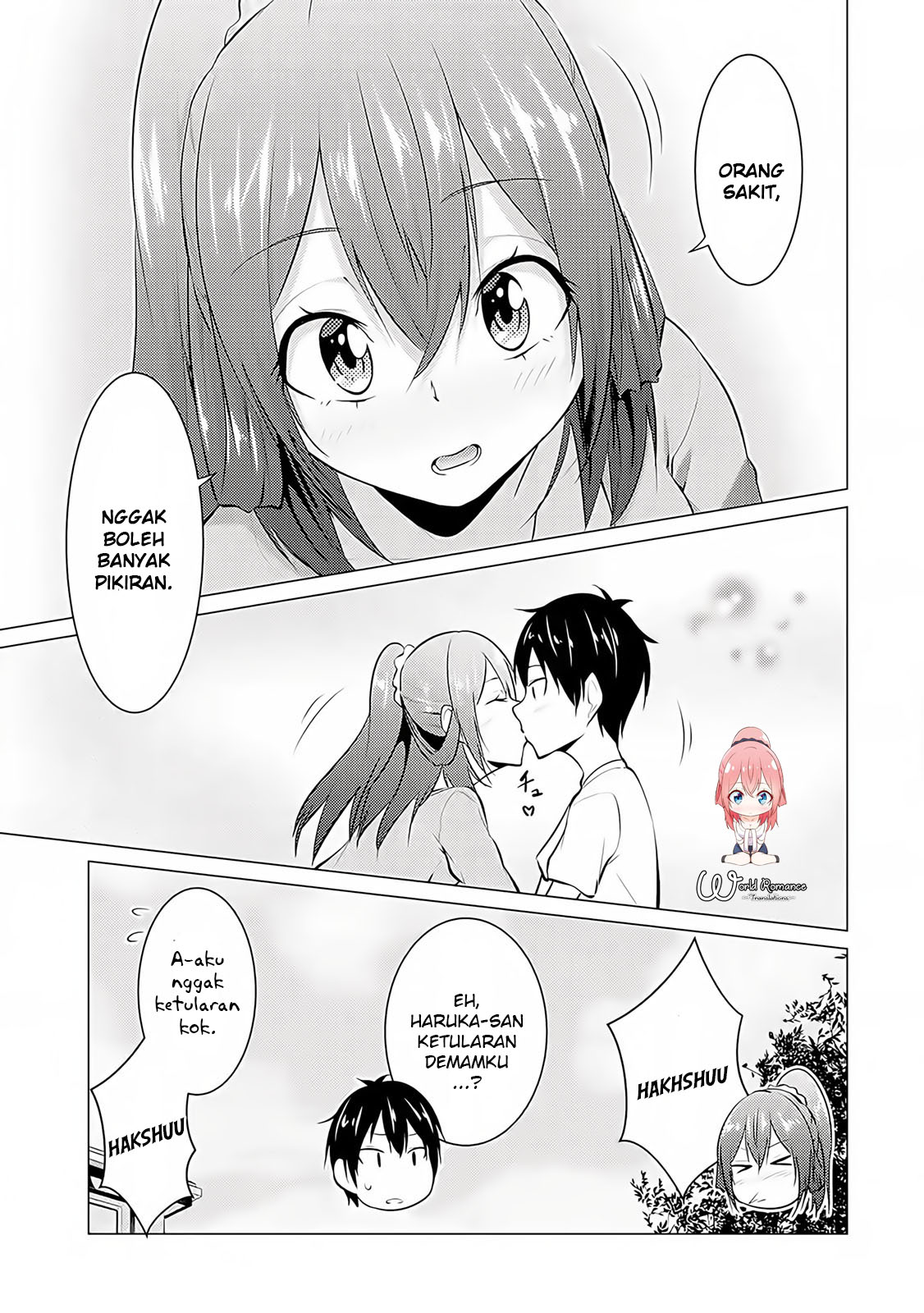 kou-2-ni-time-leaped-shita-ore-ga-touji-suki-datta-sensei-ni-kokutta-kekka - Chapter: 18