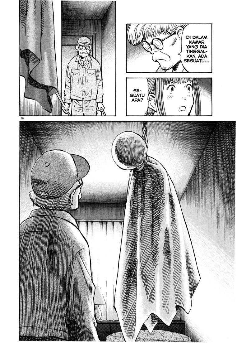 20th-century-boys - Chapter: 83