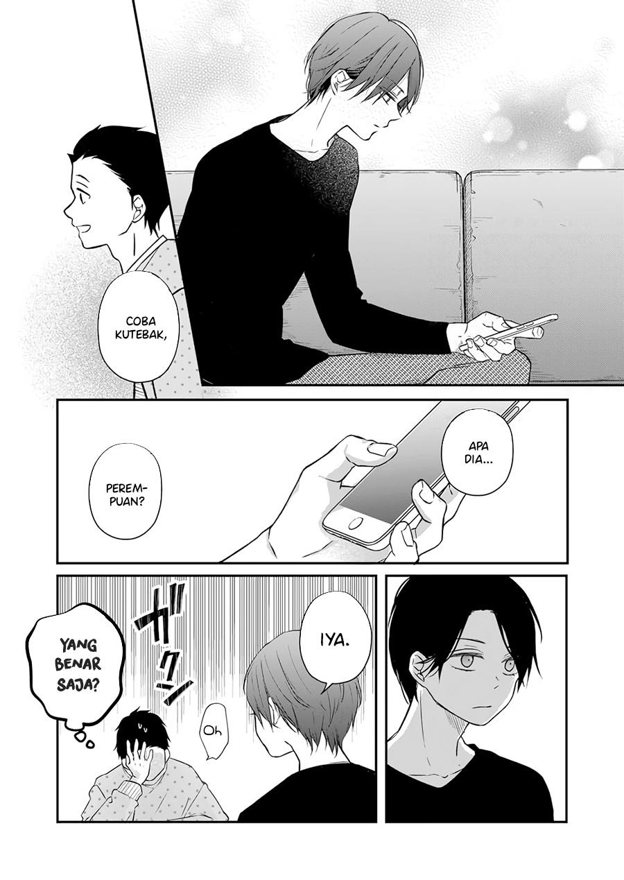 yamada-kun-to-lv999-no-koi-wo-suru - Chapter: 42