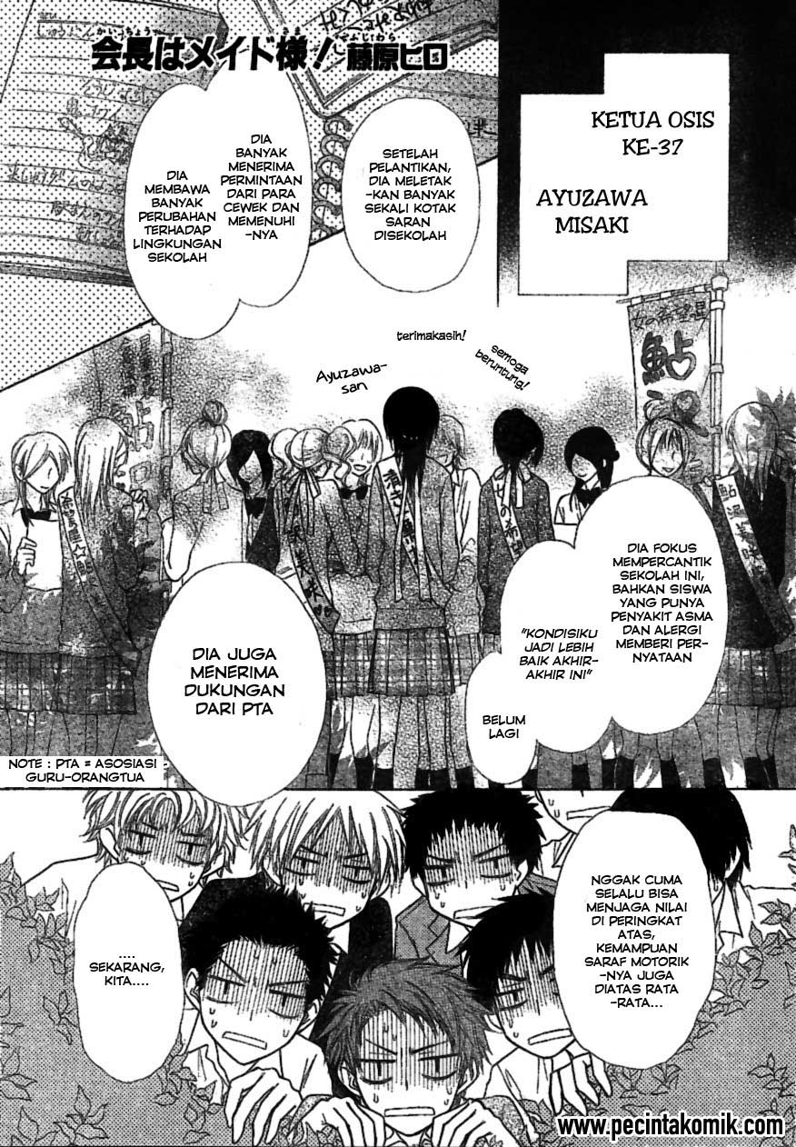 kaichou-wa-maid-sama - Chapter: 38