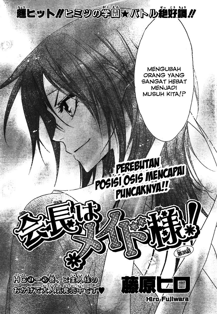 kaichou-wa-maid-sama - Chapter: 38