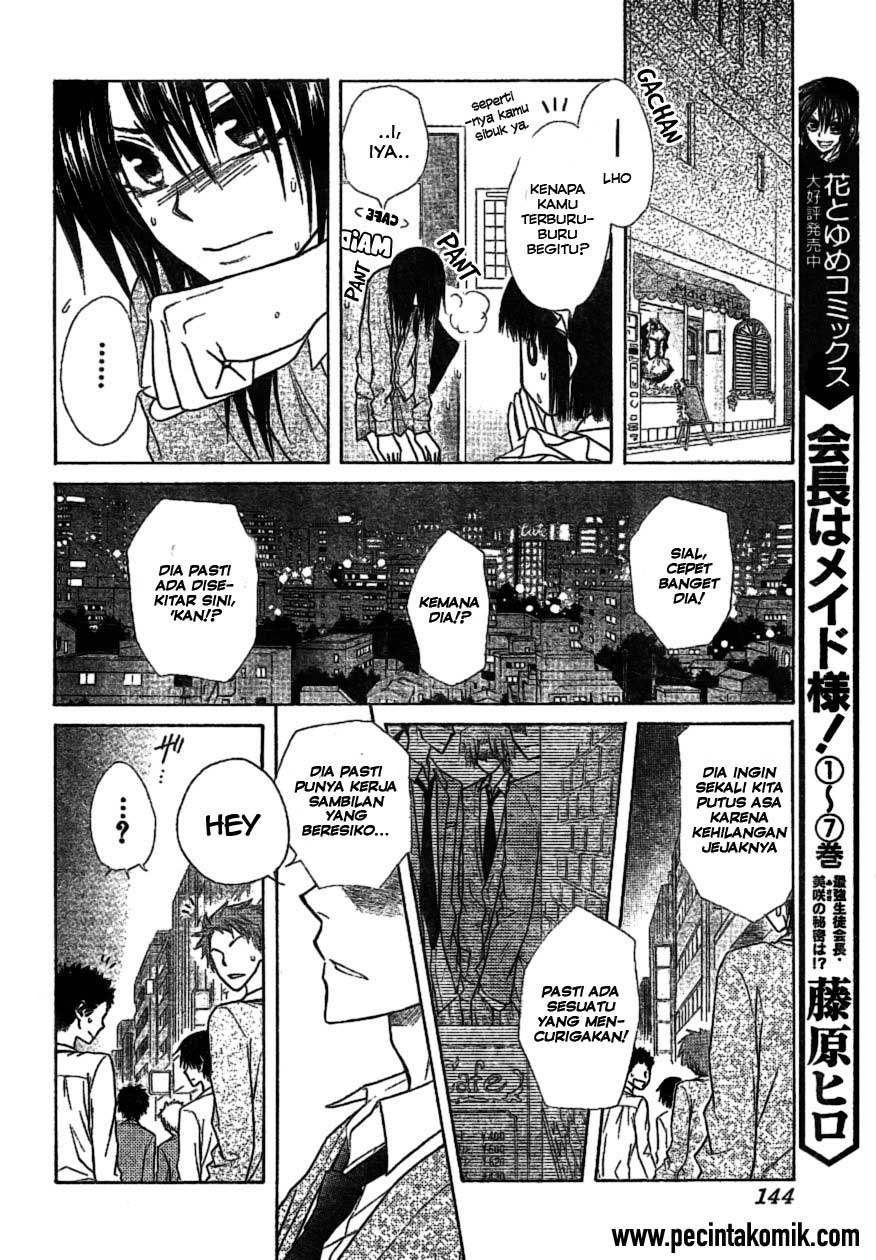 kaichou-wa-maid-sama - Chapter: 38