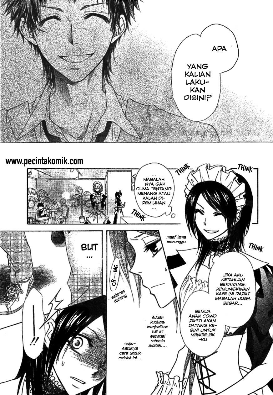 kaichou-wa-maid-sama - Chapter: 38